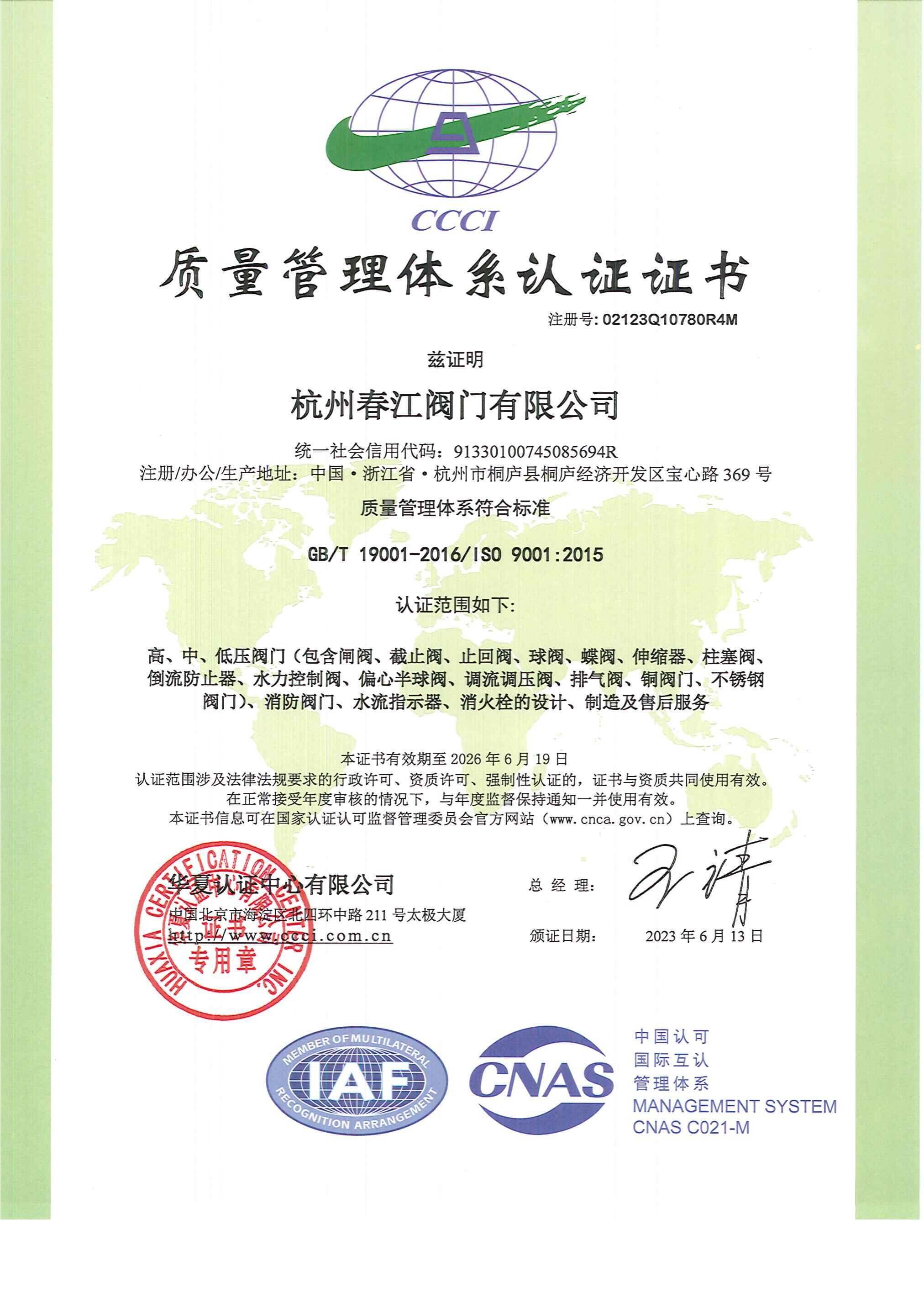 sunbet·(中国区)官方网站