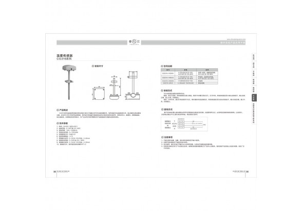 sunbet·(中国区)官方网站