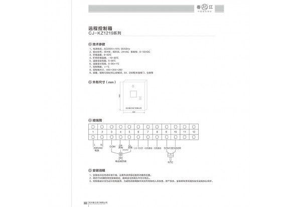 sunbet·(中国区)官方网站