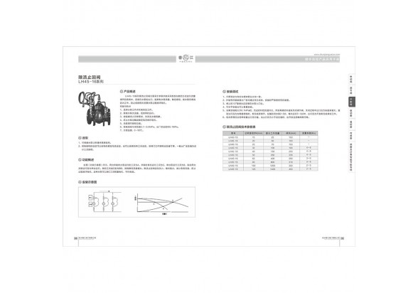 sunbet·(中国区)官方网站