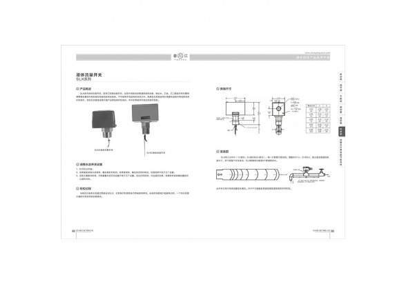 sunbet·(中国区)官方网站