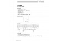 sunbet·(中国区)官方网站