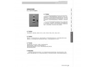 sunbet·(中国区)官方网站