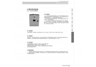 sunbet·(中国区)官方网站