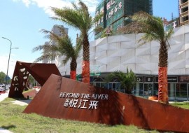 sunbet·(中国区)官方网站