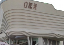 sunbet·(中国区)官方网站